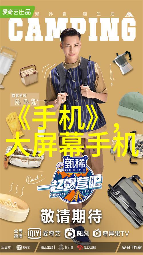 英国巨人DannyD精彩视频探索英国网红巨人的创意世界