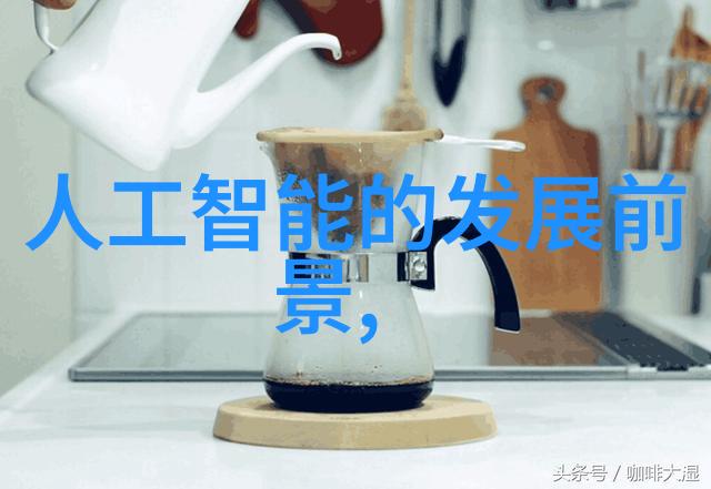 设备图解-深入剖析吸收塔设备图揭秘冷却蒸发和吸收过程