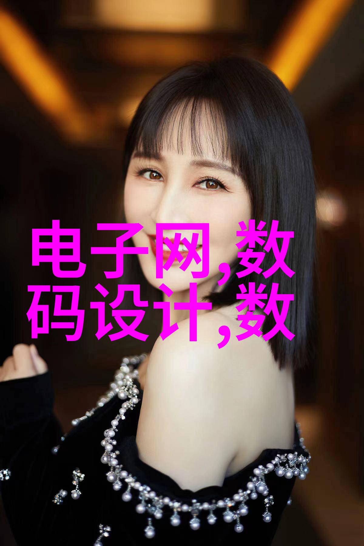 铝单板的智慧轻质强韧与环保的未来材料探索