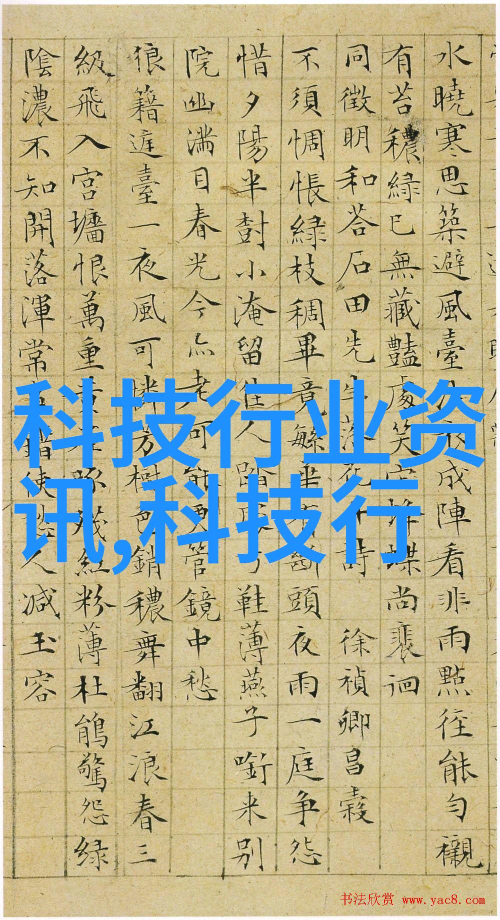 机甲之都揭秘上海最隐秘的机器人帝国