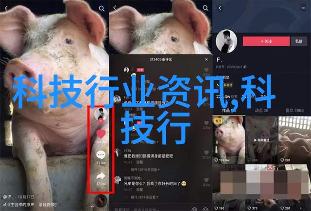 不锈钢市场动态一吨今日报价表及影响因素分析