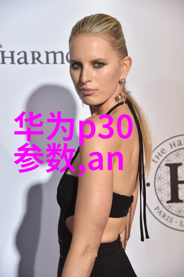 闪蒸干燥技术解析如何提升产品质量和安全性