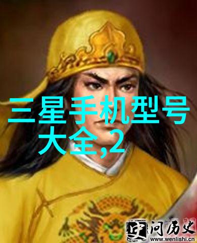 五金材料价格明细表编制指南精确记录成本优化项目预算