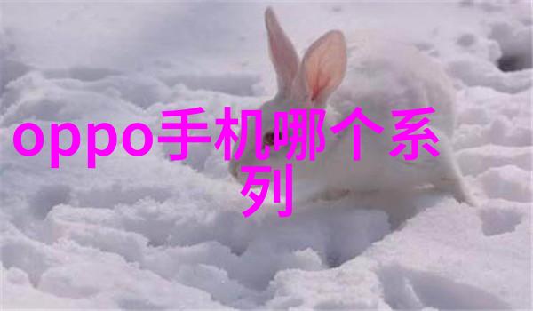 大型净化水设备制造厂家我来告诉你我们的清流之星如何让水变得超级干净
