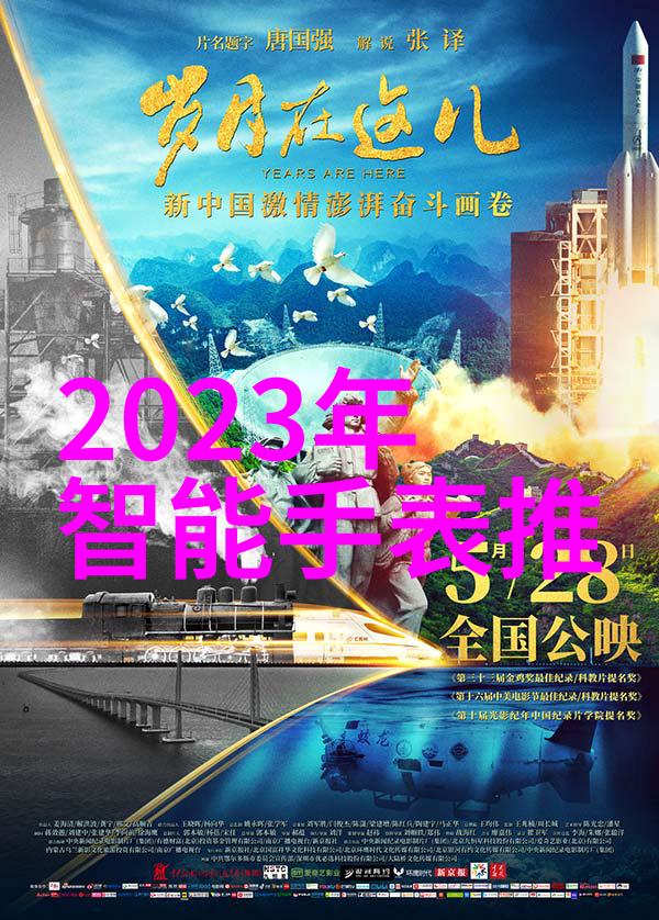 确保安全舒适详解三瓣六瓣填料的安装指南