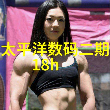 股市波动背后的经济学原理是什么