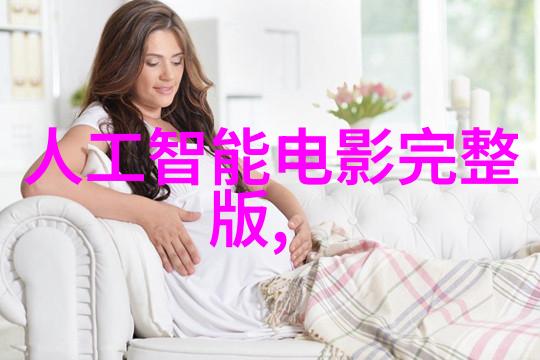 继承的重任儿子与妈妈的比肩之路