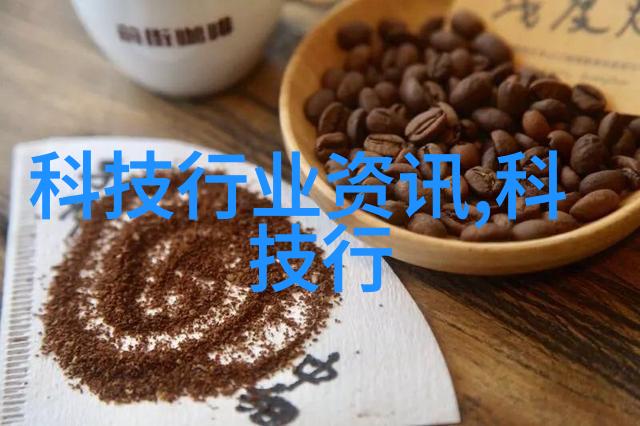卖化工产品的网站我是如何在网上找到了合适的化工用品店