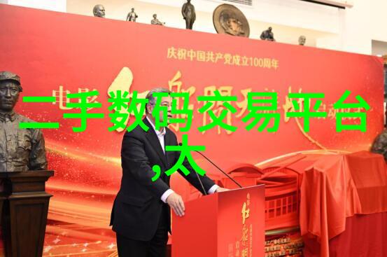 化工设备机械基础第四版-精益求精深入解析新一代化工机械技术