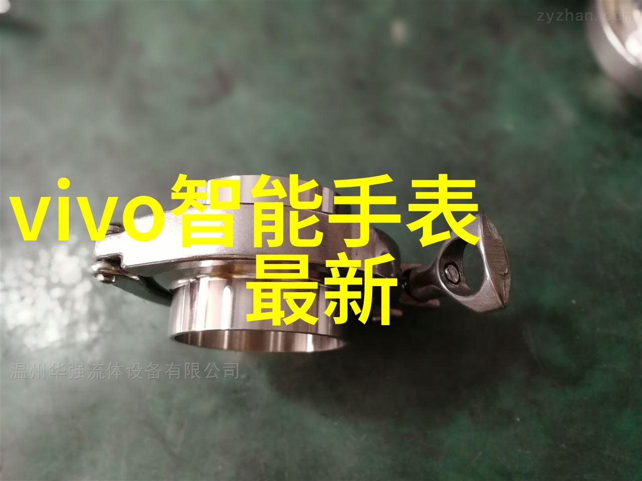 科技探索未来实验室的奇妙工具箱