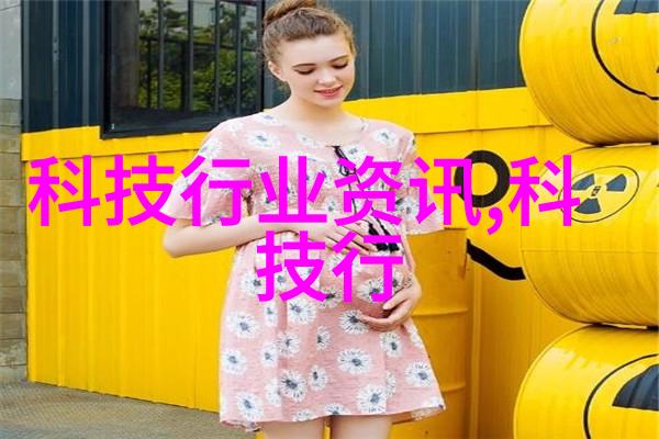 工业纯水系统确保生产过程中水质的卓越与可靠