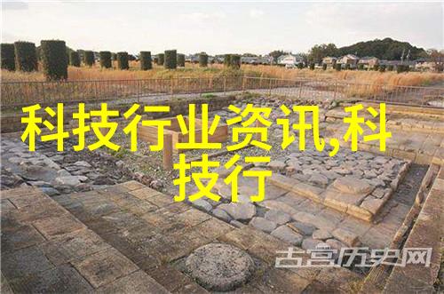 化工灌装机械在现代制造业中的应用与创新发展研究