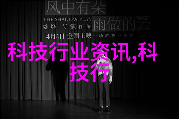 Netflix新剧抢先看原创系列与国际合作作品的双重奏鸣