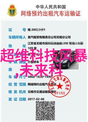冷库设备维修服务专业的冷库系统维护与保养