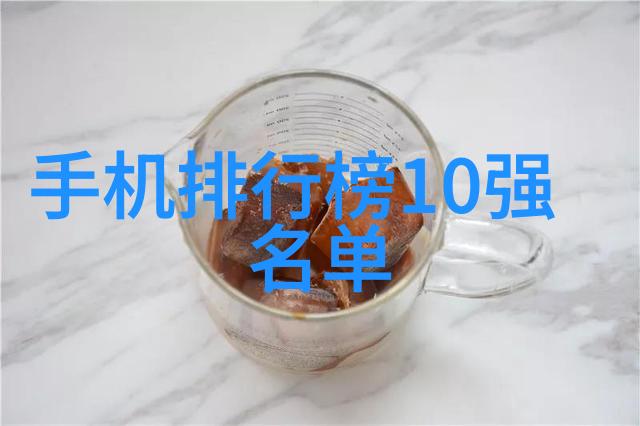 液压油的基本原理与应用