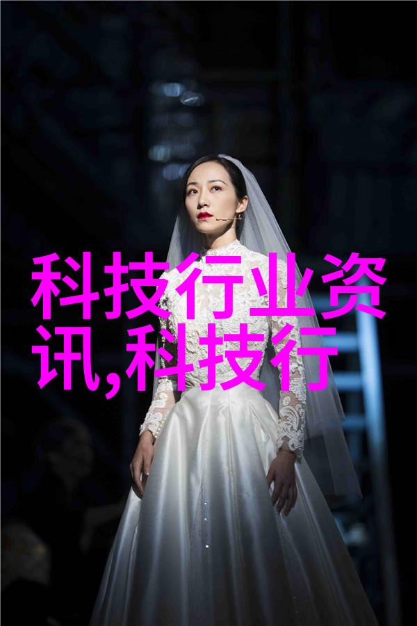 价值链分析如何从五金材料价格明细中获益