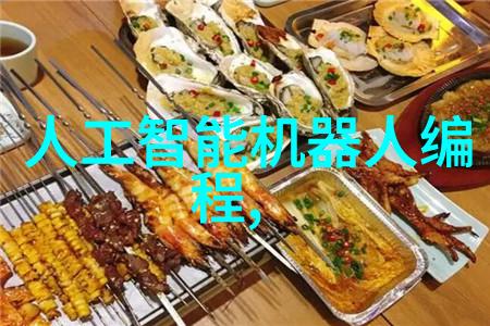 成熟技能的电力之源成人水电工培训全面提升