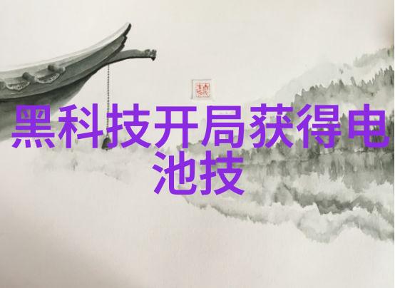 数据驱动的采购利用大数据改善批发市场进货效率吗