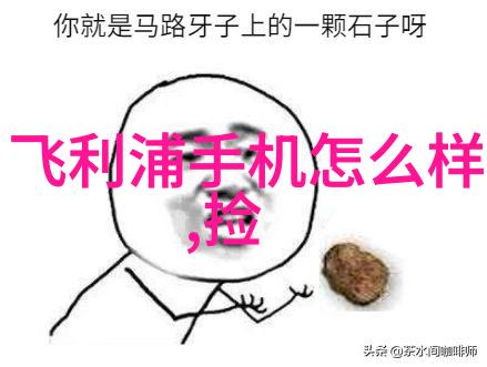 实验室水浴锅-温暖的智慧实验室水浴锅的科学探索