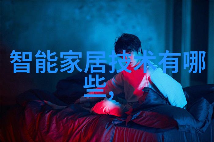 制造不锈钢的主要材料我的选择是含镍合金