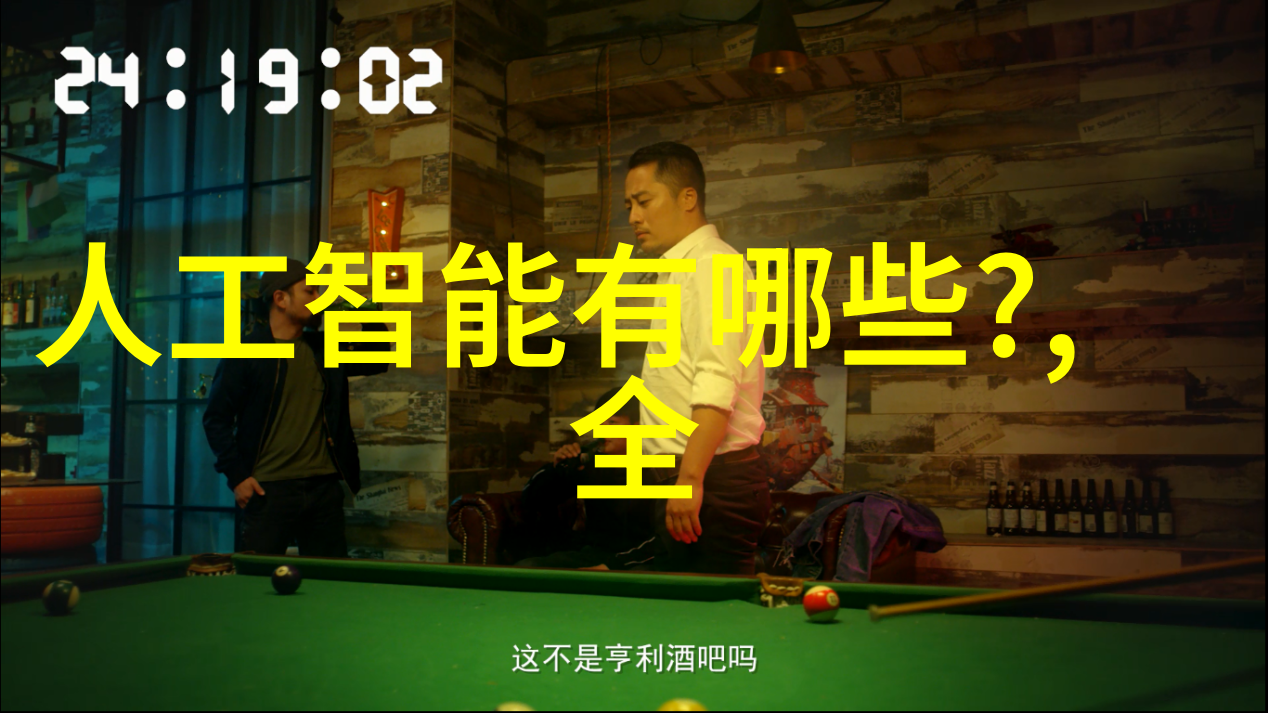 压缩机气液分离器工作原理-空气压缩与液体隔离揭秘压缩机气液分离器的运作奥秘