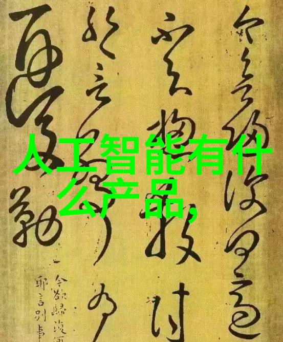 不锈钢回收价格了解每斤的价值与流程