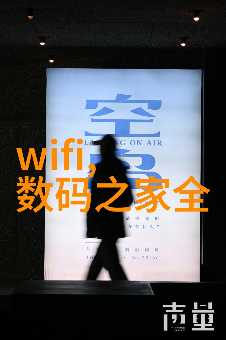 无机纤维喷涂技术革新绿色环保装饰新趋势