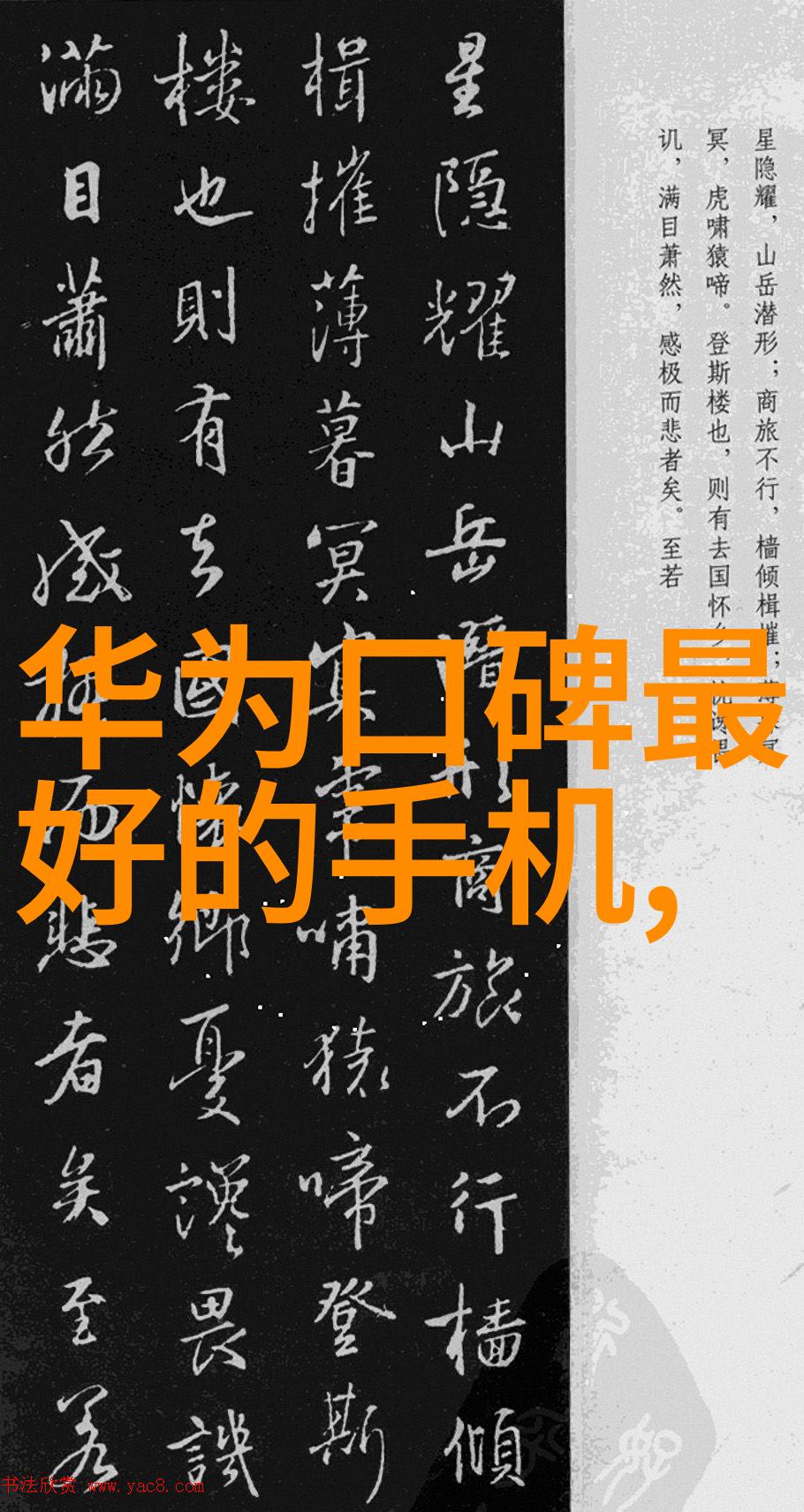 洁净之源医用高压蒸汽灭菌锅的守护者