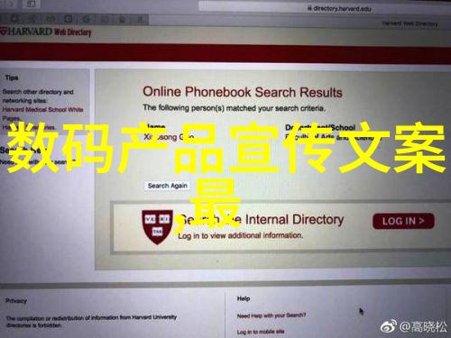 汽车配件市场的新趋势个性化与高科技融合