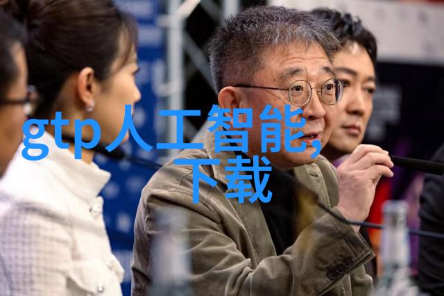 科学探究的温床实验室水浴锅的重要性与应用