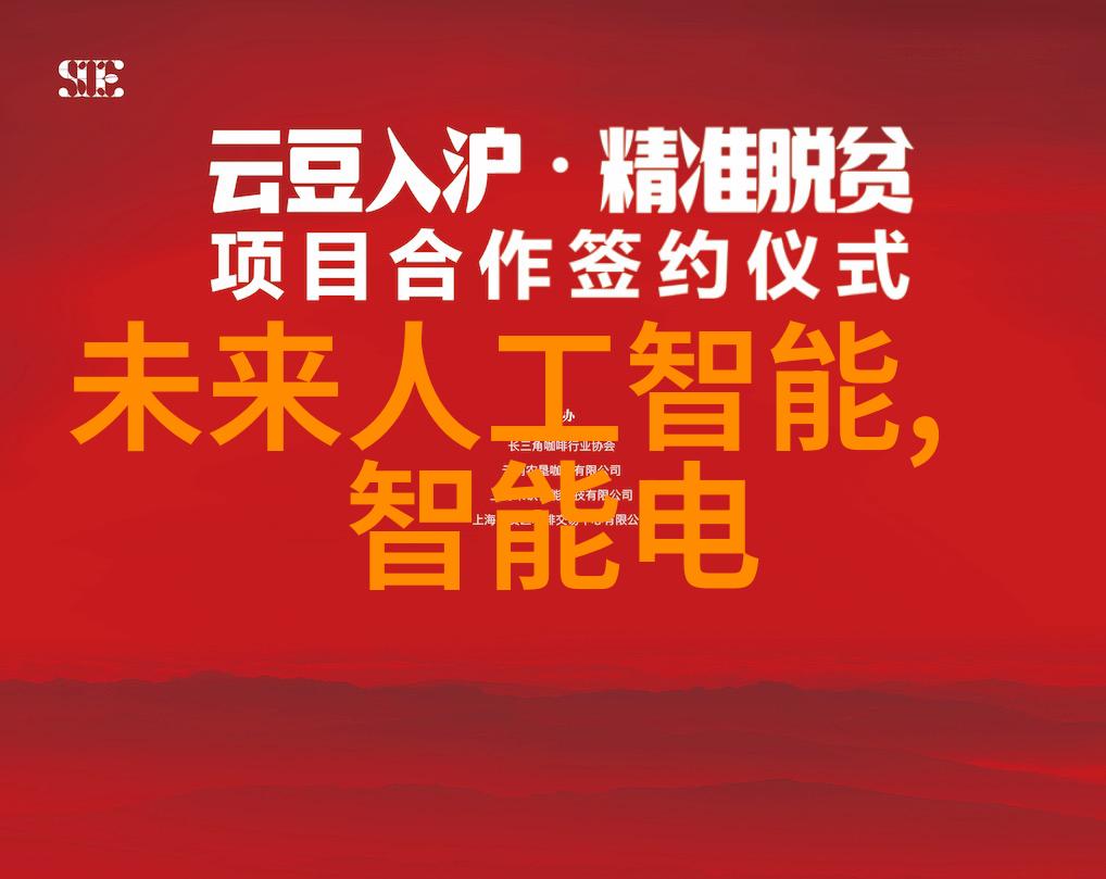 电缆厂生产线缆之心的跳动
