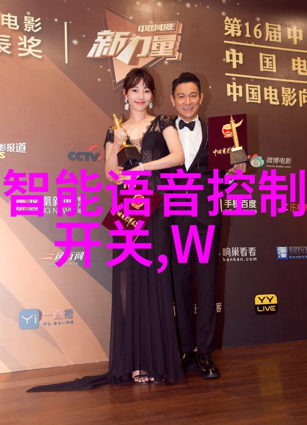 编制可行性报告的关键步骤与技巧