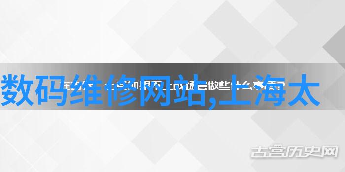 水位显示仪确保安全的液位监测系统