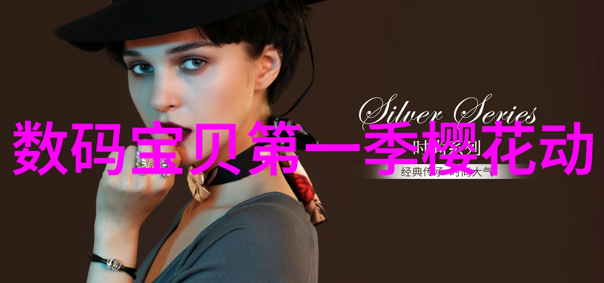 蓝色天空下的绿色梦想山东保蓝环保工程有限公司的不懈奋斗