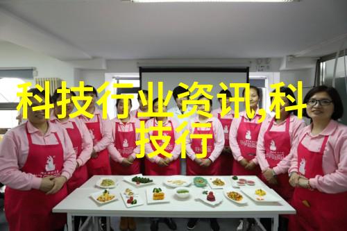 环境因素考量周边设施与未来发展趋势