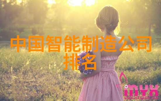 粉状物料冷却设备精细加工与高效降温技术的完美结合