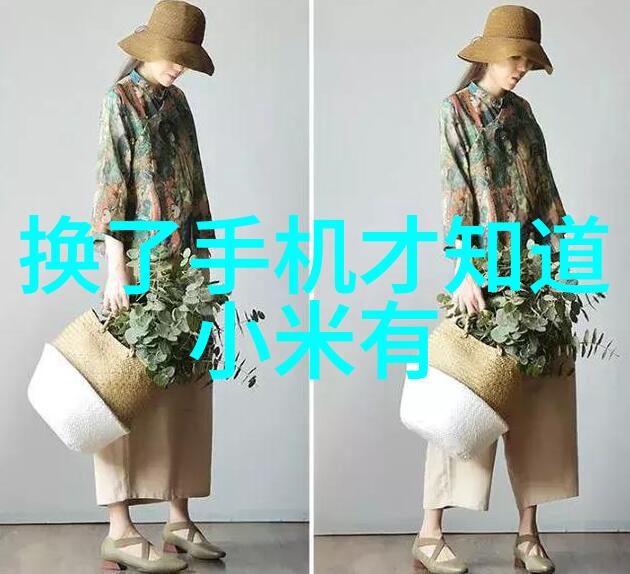 PPR与PE管材自来水管选用之争