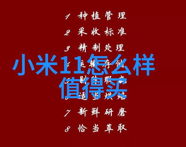 兰州石油化工机械总厂的辉煌历程与未来展望