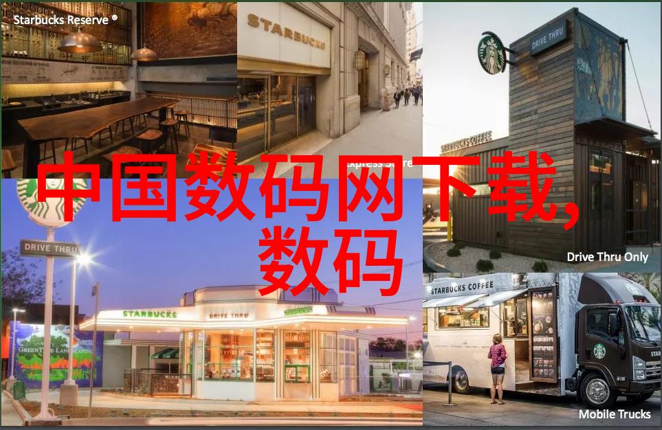 PVC下水道管件图片大全全方位解析家用排水系统的关键配件