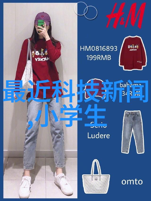 科学实验 - 压力仪器的精确测量揭秘高强度测试