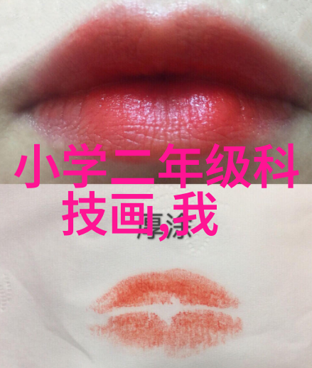 探秘世界最顶尖十大科技革新未来塑造时代