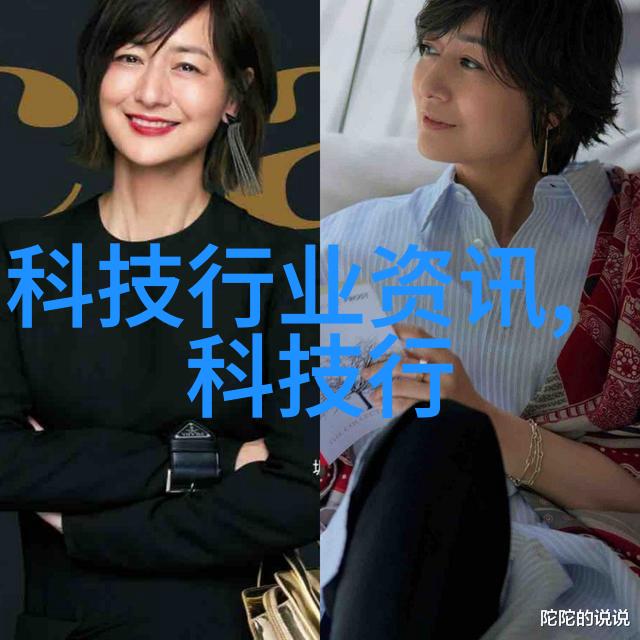 瑷瑷瑷编织梦想的无尽旋律