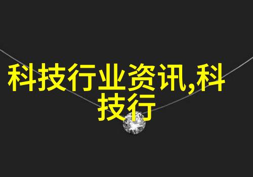 热浸塑钢管图片-炽热熔融热浸塑钢管工艺的艺术之美