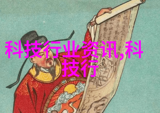 东微半导体估值分析深度市场评估与未来增长潜力探讨