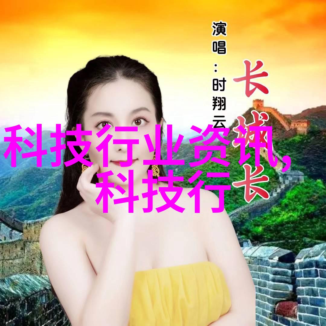 家用小型污水处理器我的生活新伙伴