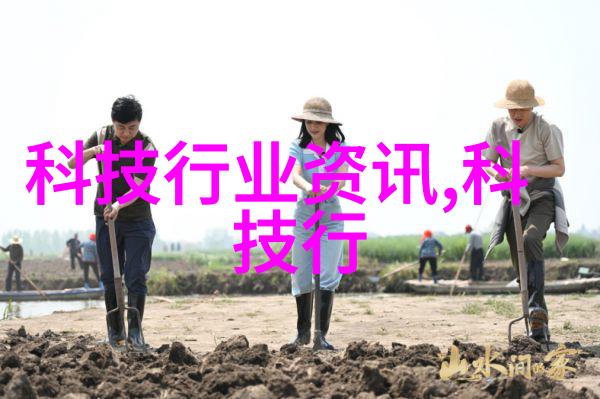 反应釜共线设备我来给你解析一下这玩意儿