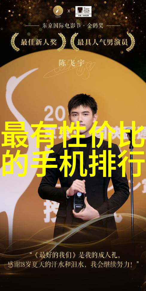环境友好型新能源转换机制研究现代加氢设备内部新兴材料应用