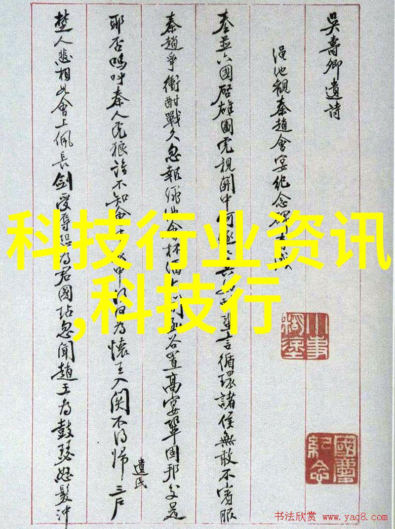 我的夏日秘籍如何选对bac闭式冷却塔填料
