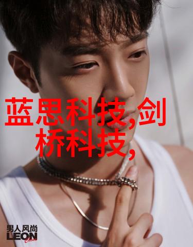 国产MV天美传媒我在这里追剧你看我做MV