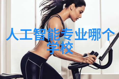 选择合适的化工贮存设备关键因素分析